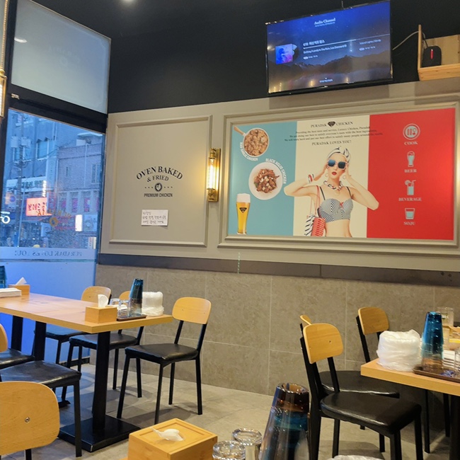 푸라닭 광주경안점 이미지