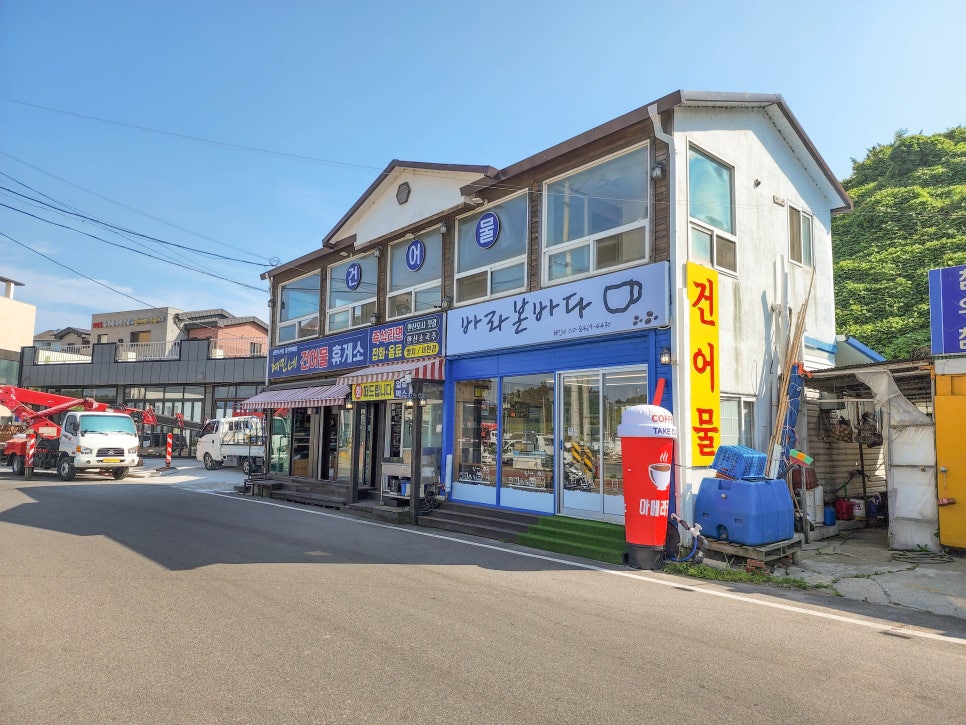카페바라던바다 이미지