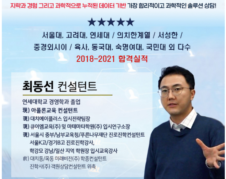 아폴론주 이미지