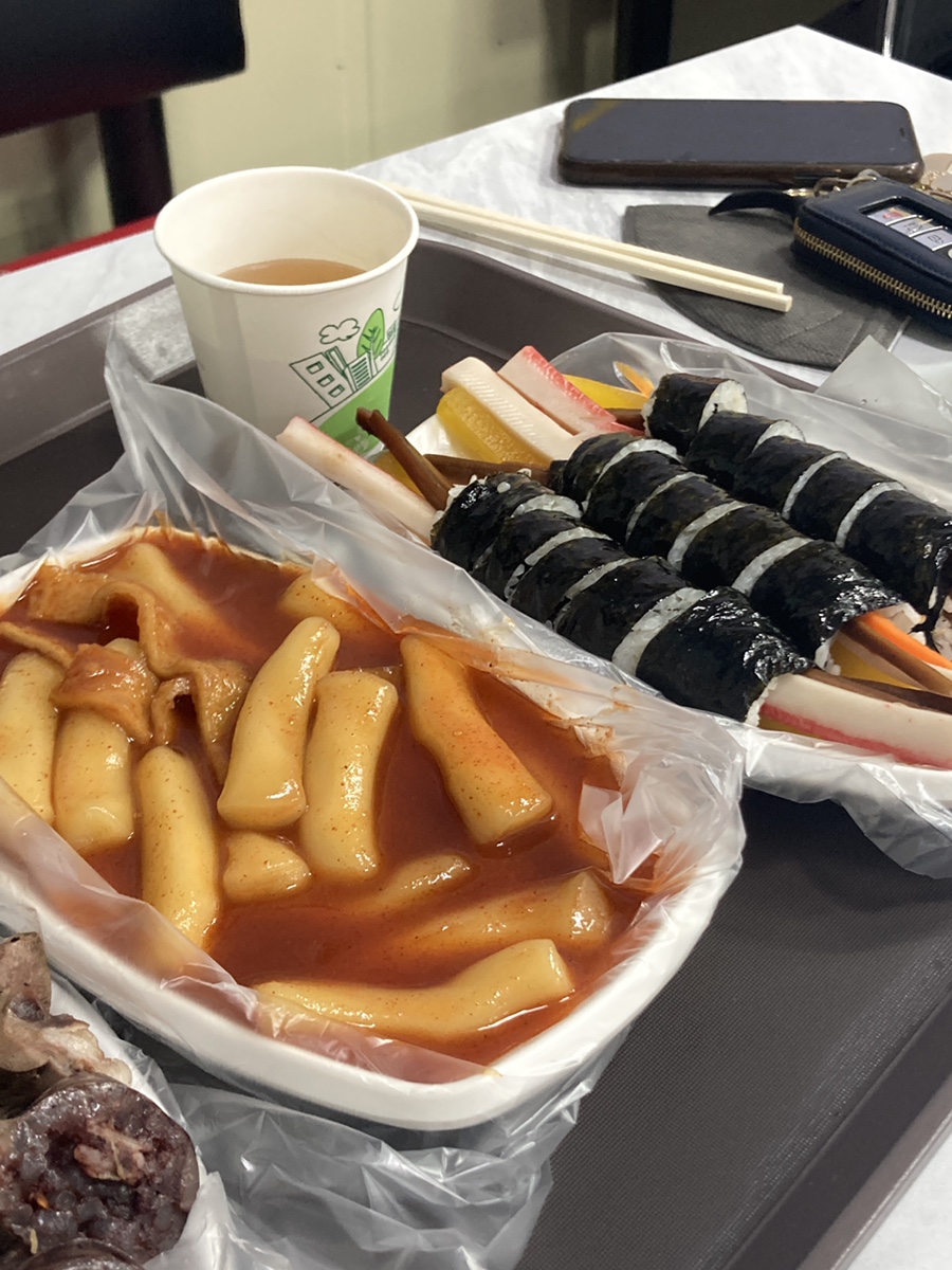 중평떡볶이 이미지