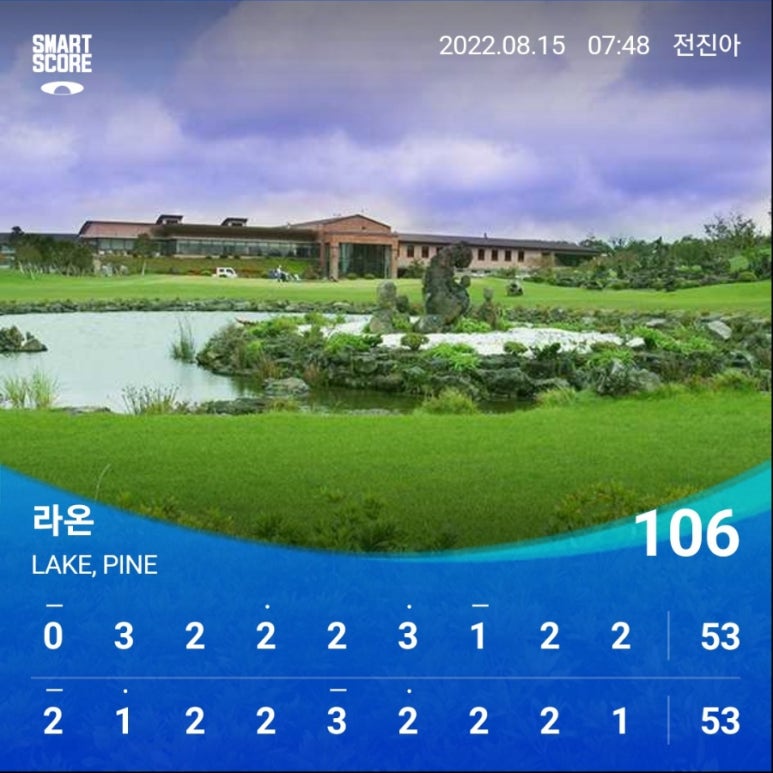 메밀다방 이미지