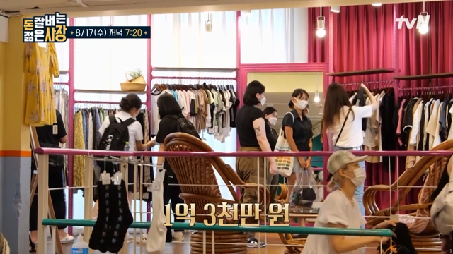 미향언니의상실 이미지