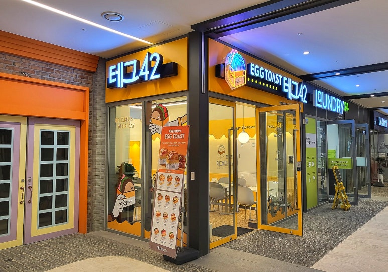 테그42동탄코벤트가든점 이미지