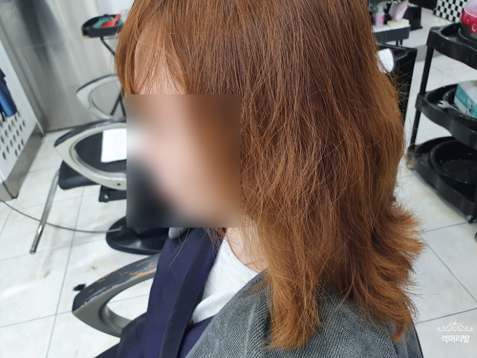 석머리방 이미지