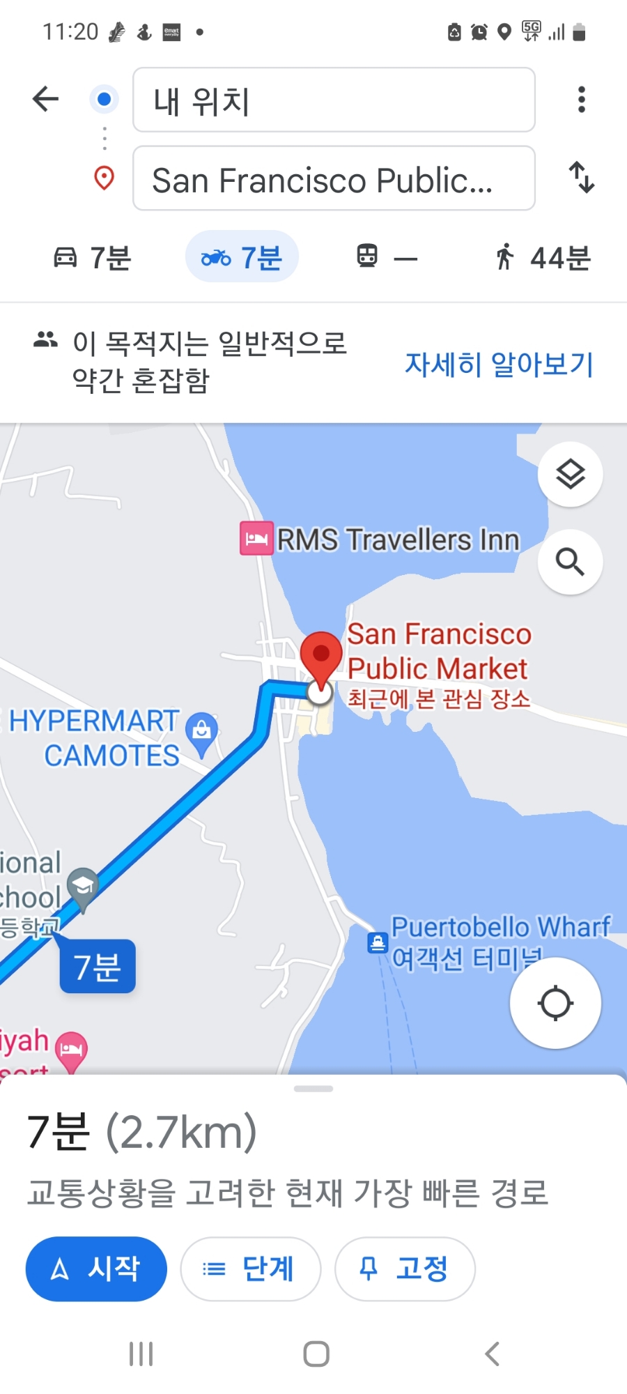 1베이마켓 이미지