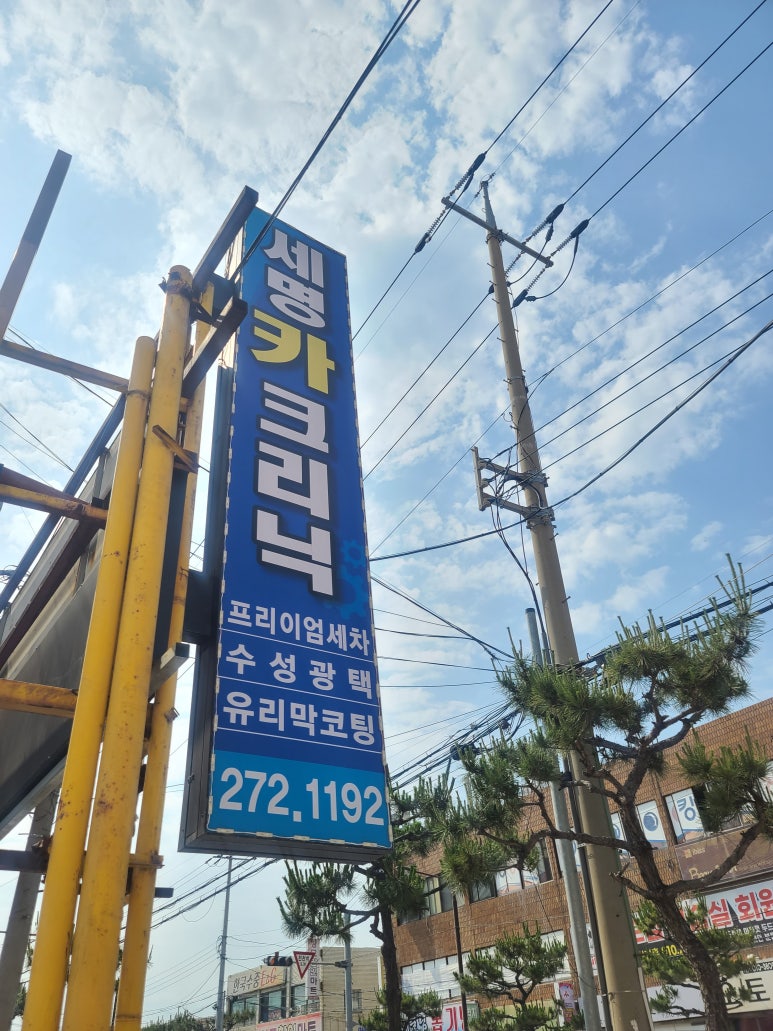 부부카클리닉 이미지