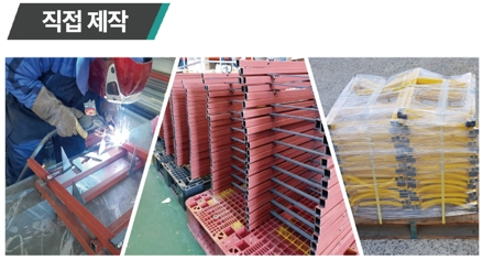 세신산업 이미지
