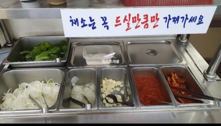 화수분공방 이미지