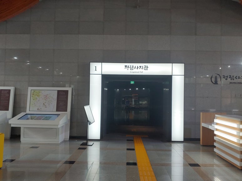 연화불교미디어 이미지