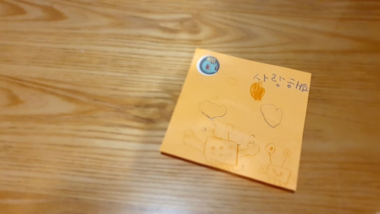 애플피아노홈레슨 이미지