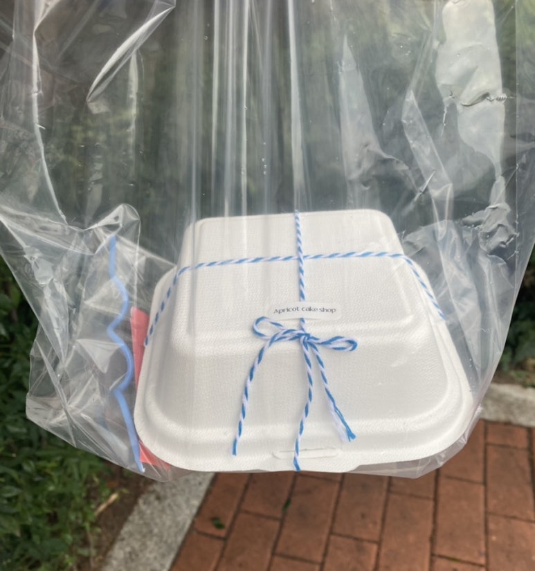 어프리콧케이크 이미지