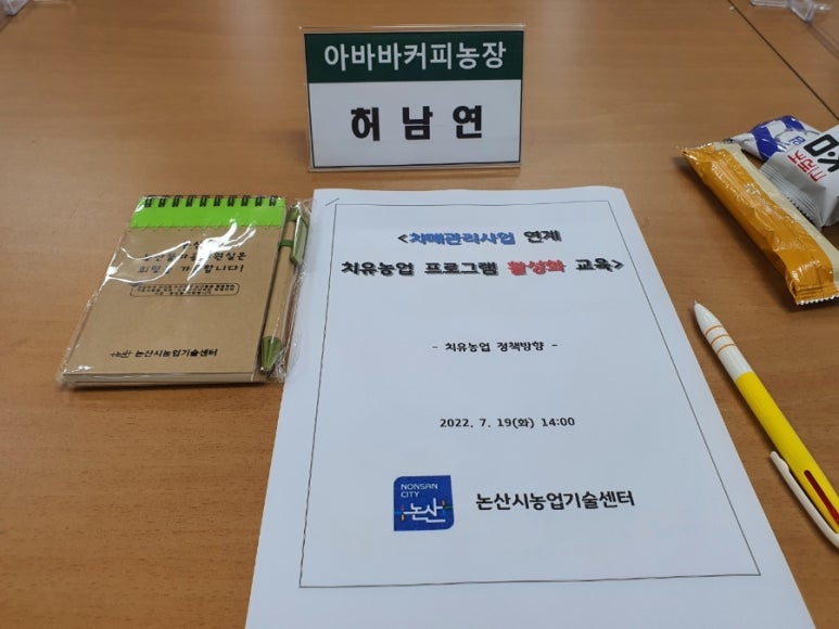 장*허* 이미지