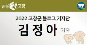 풍천골 이미지