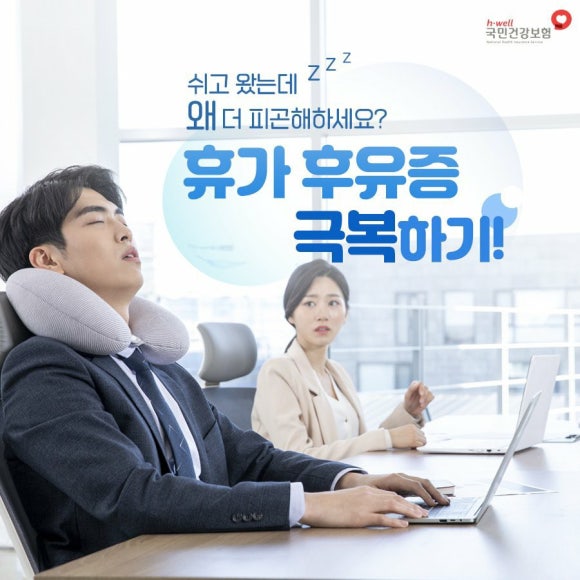 나르샤점핑클럽 이미지