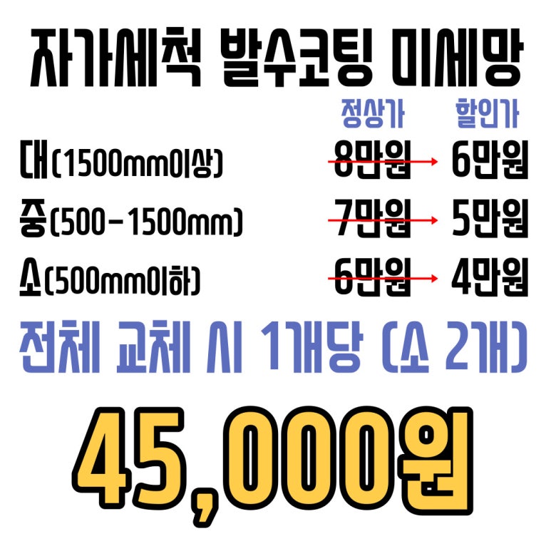 공도우미린어린이집 이미지