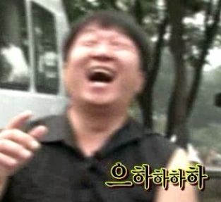 동네고기 이미지