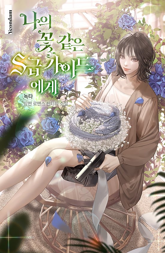 이미지