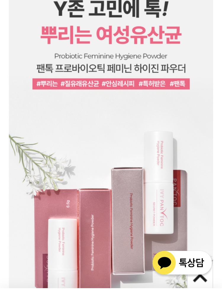 엘케이몰(lkmall) 이미지