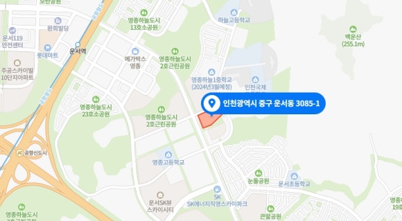 유승건축사사무소 이미지