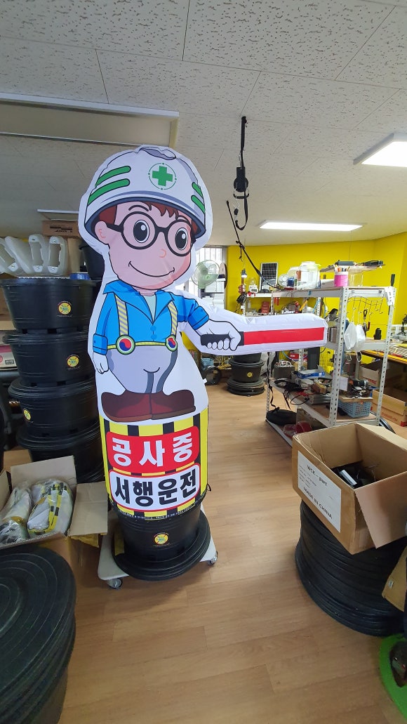 파파인 이미지