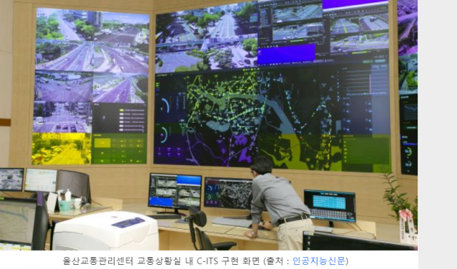 트래픽메이커스 이미지