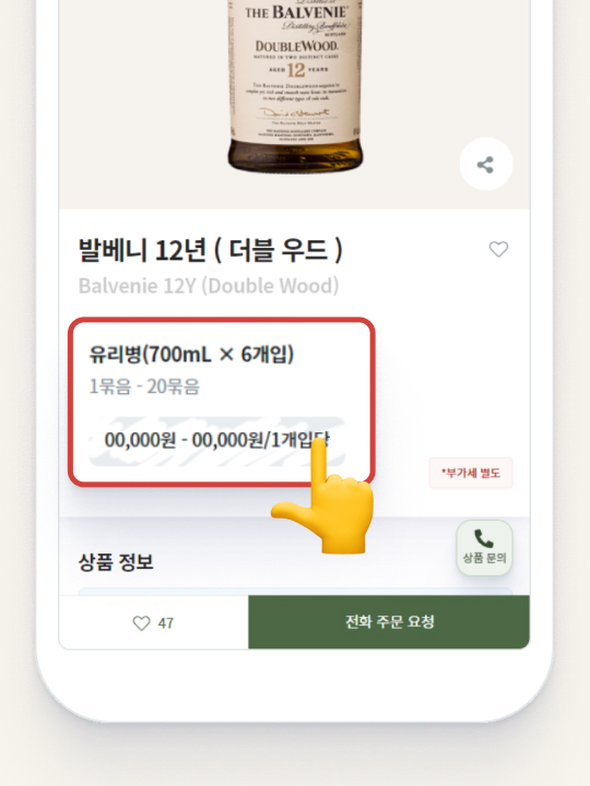 브이케이인터네셔날 이미지