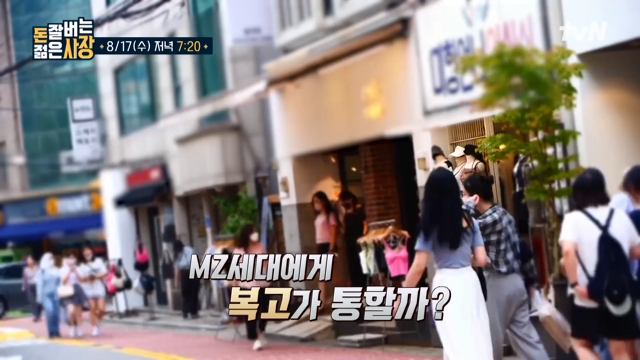 미향언니의상실 이미지
