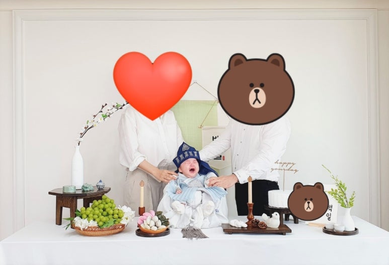 대길한복 이미지