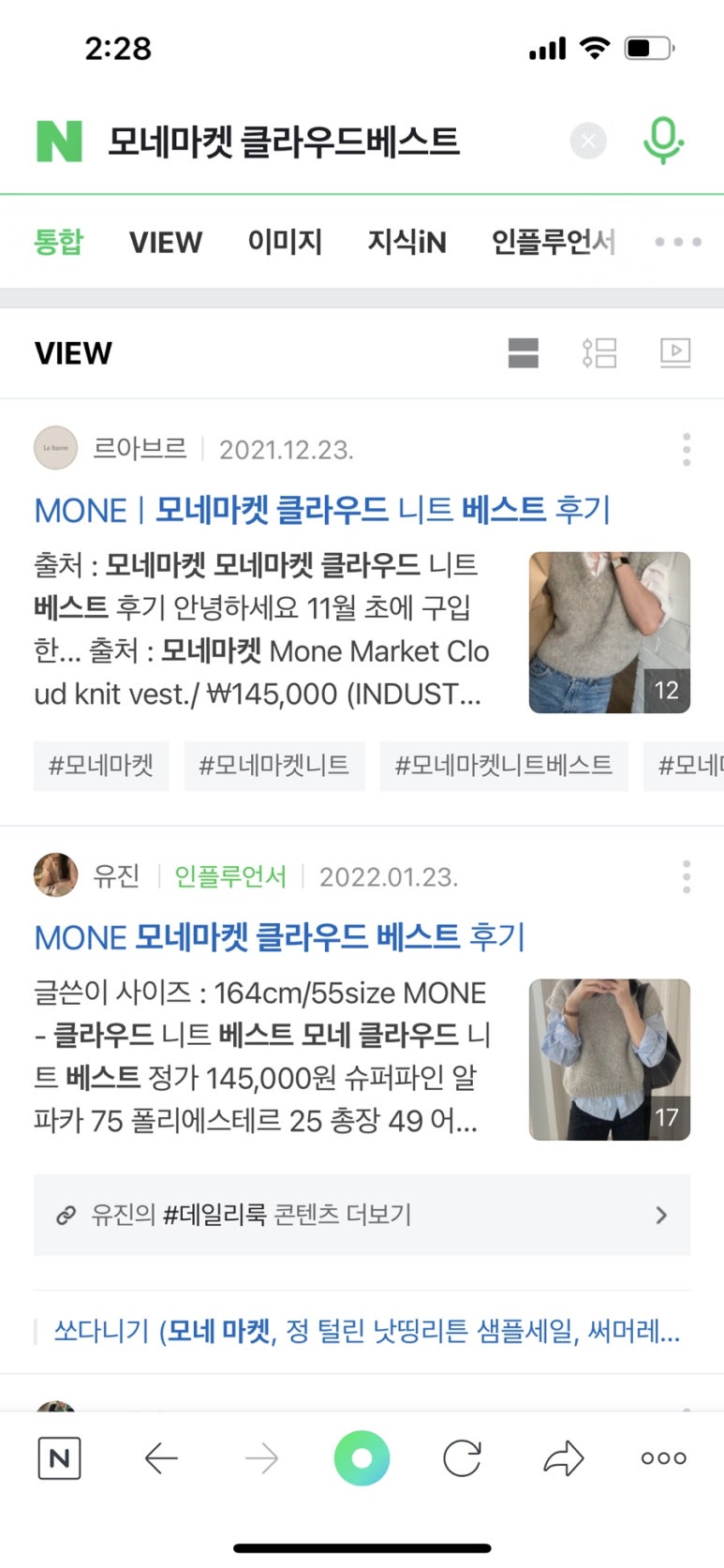 모디아 이미지