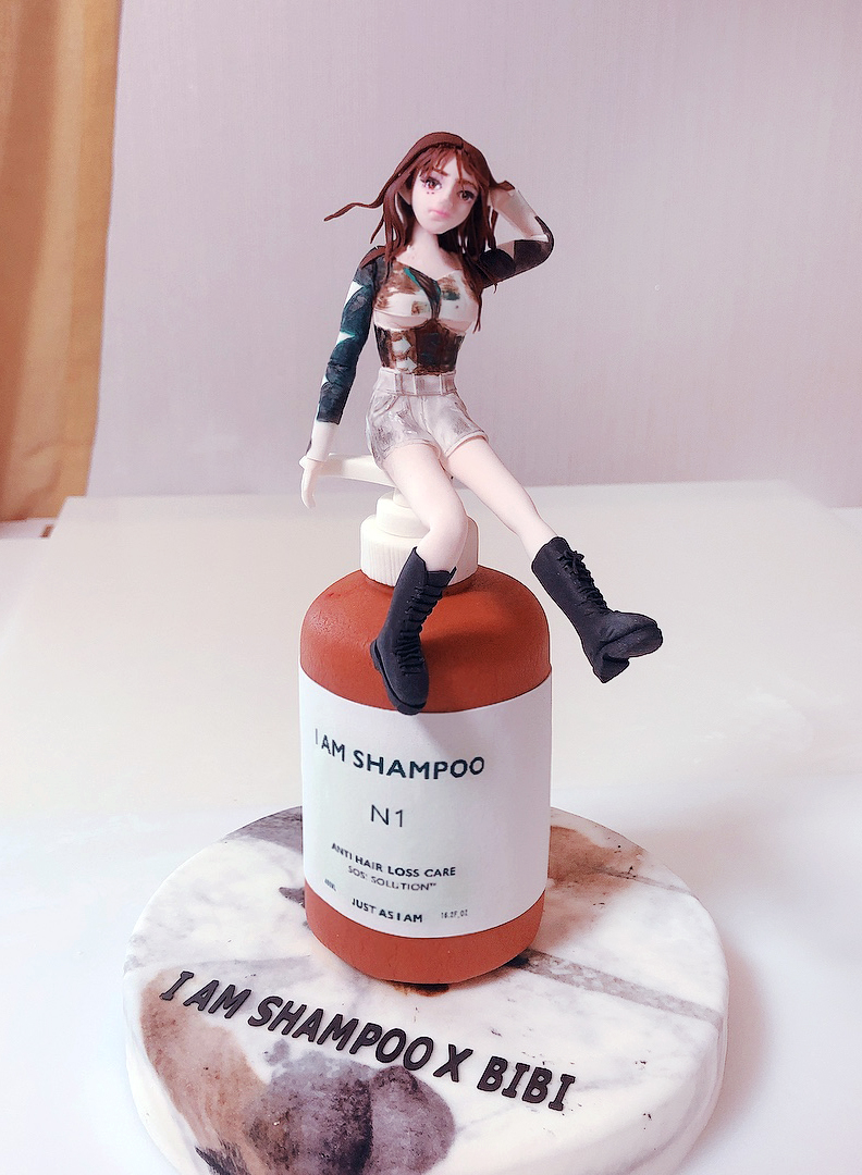 아이엠슈가 이미지
