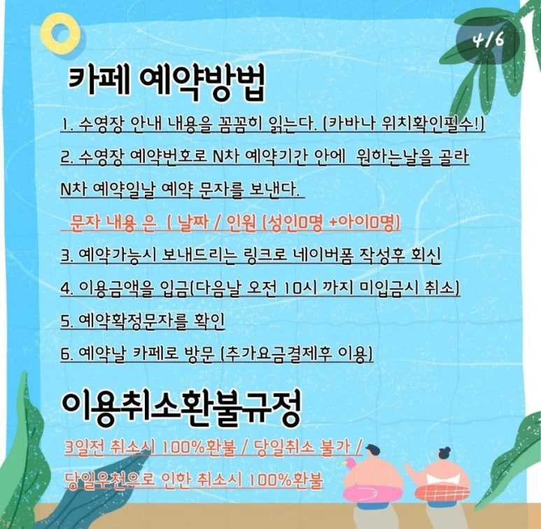프랭클리로스터리커피 이미지