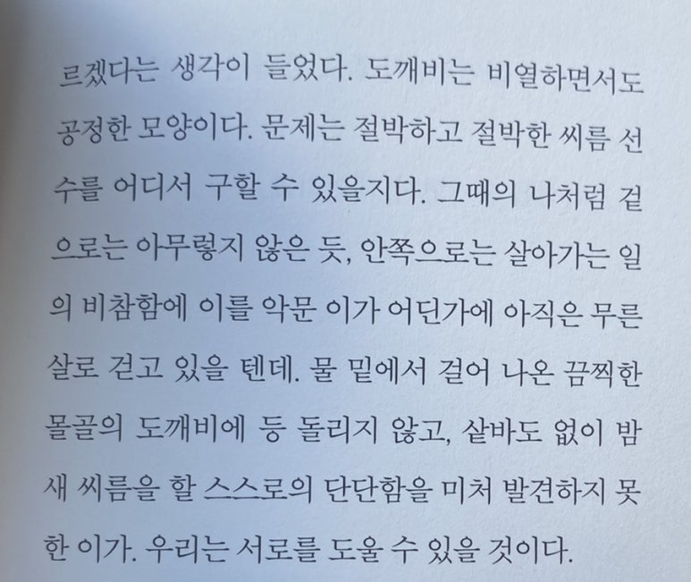부림주유소 이미지