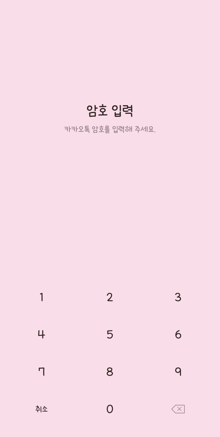 빈러브 이미지