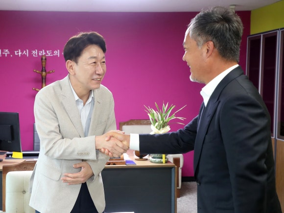 자광개발 이미지