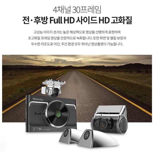 북진성카 이미지