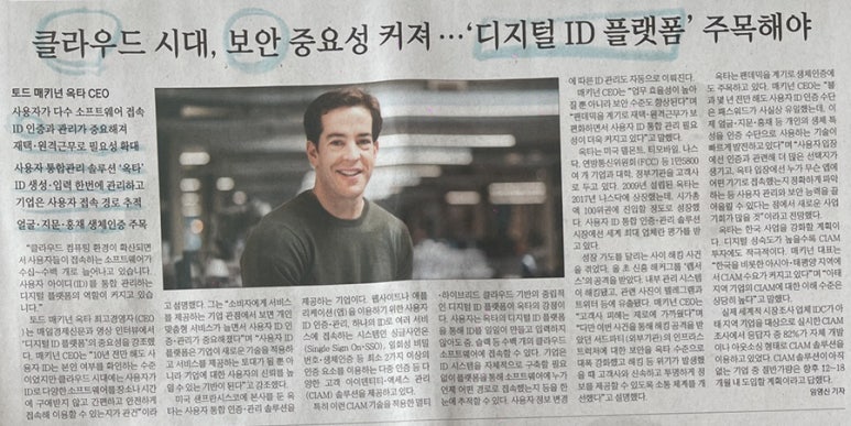 도연산업 이미지