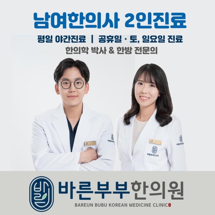 비케이마트 이미지