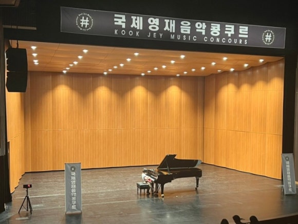영재음악학원 이미지