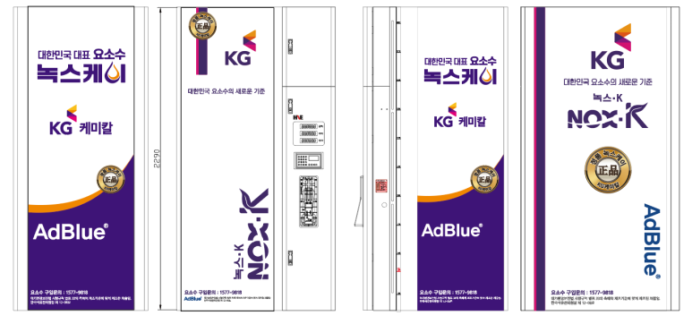 디자인충전소 이미지