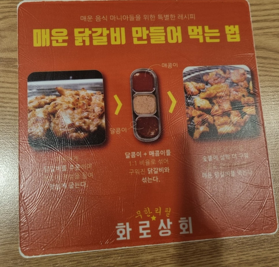 경안상회 이미지