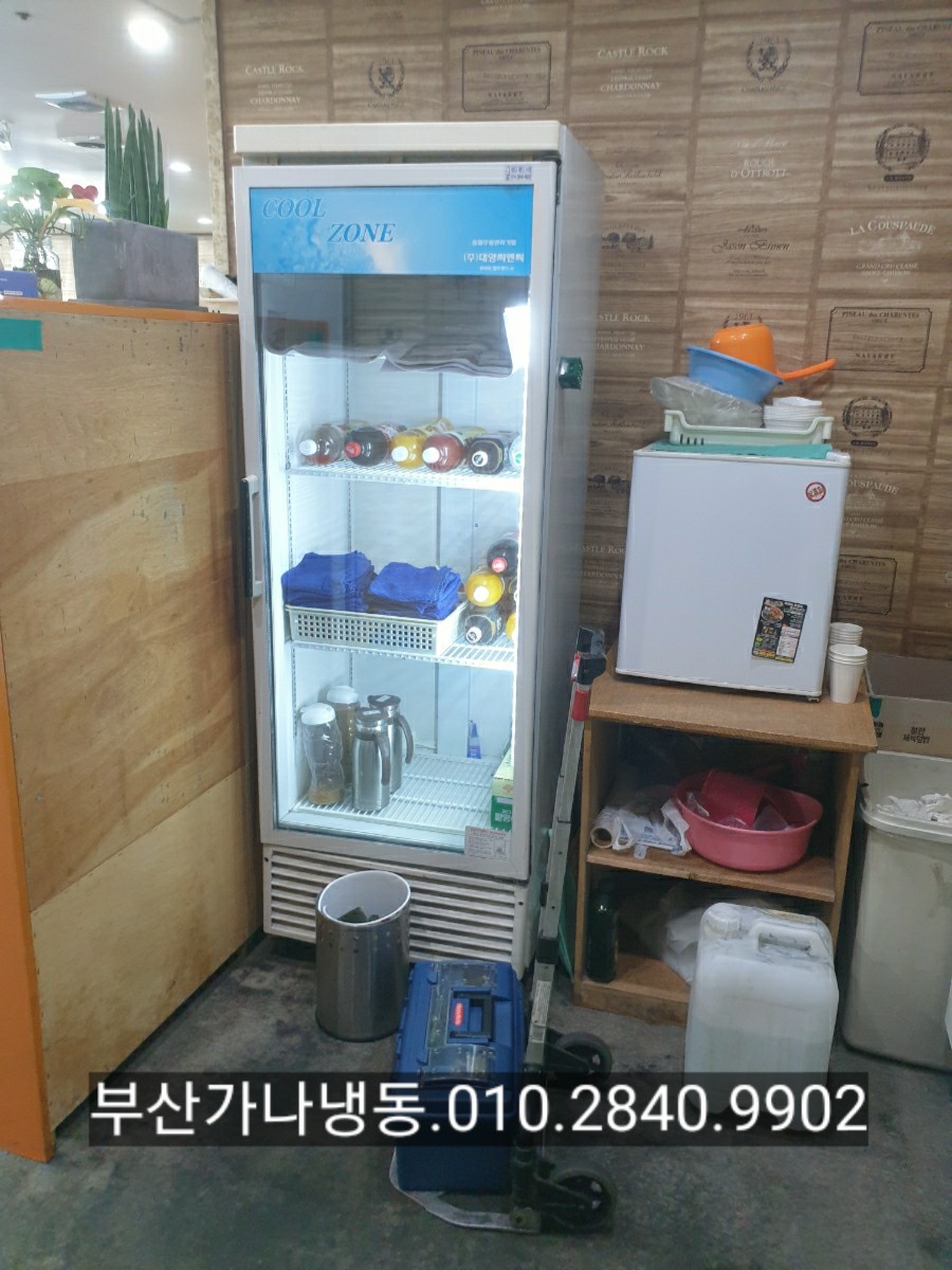 쿨당구장 이미지