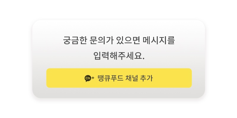 명가푸드몰 이미지