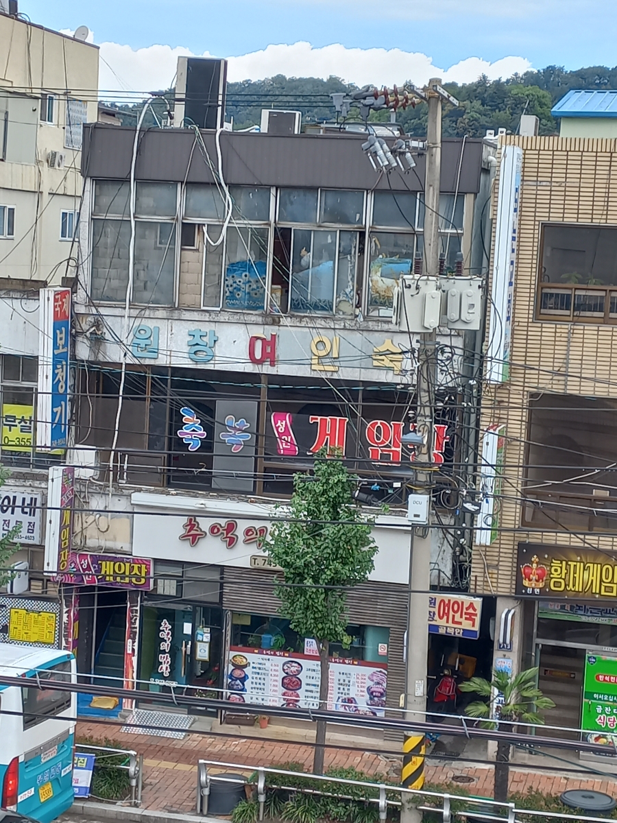 터미널이용원 이미지