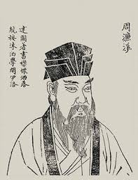 주희 이미지