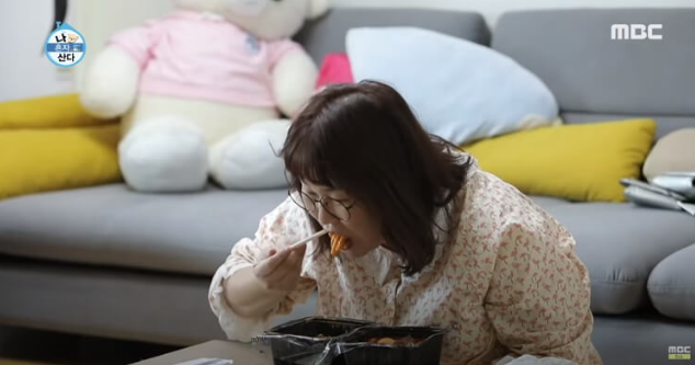 배떡 이미지