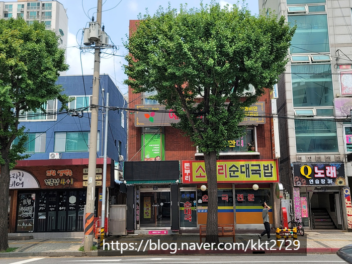 정광미용실 이미지