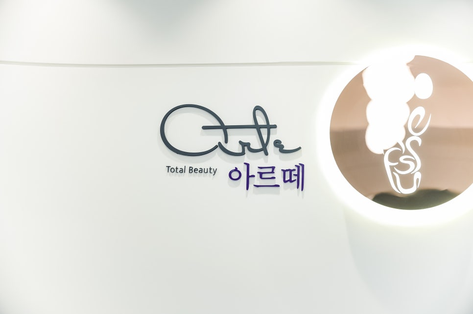 네일앤뷰티 이미지