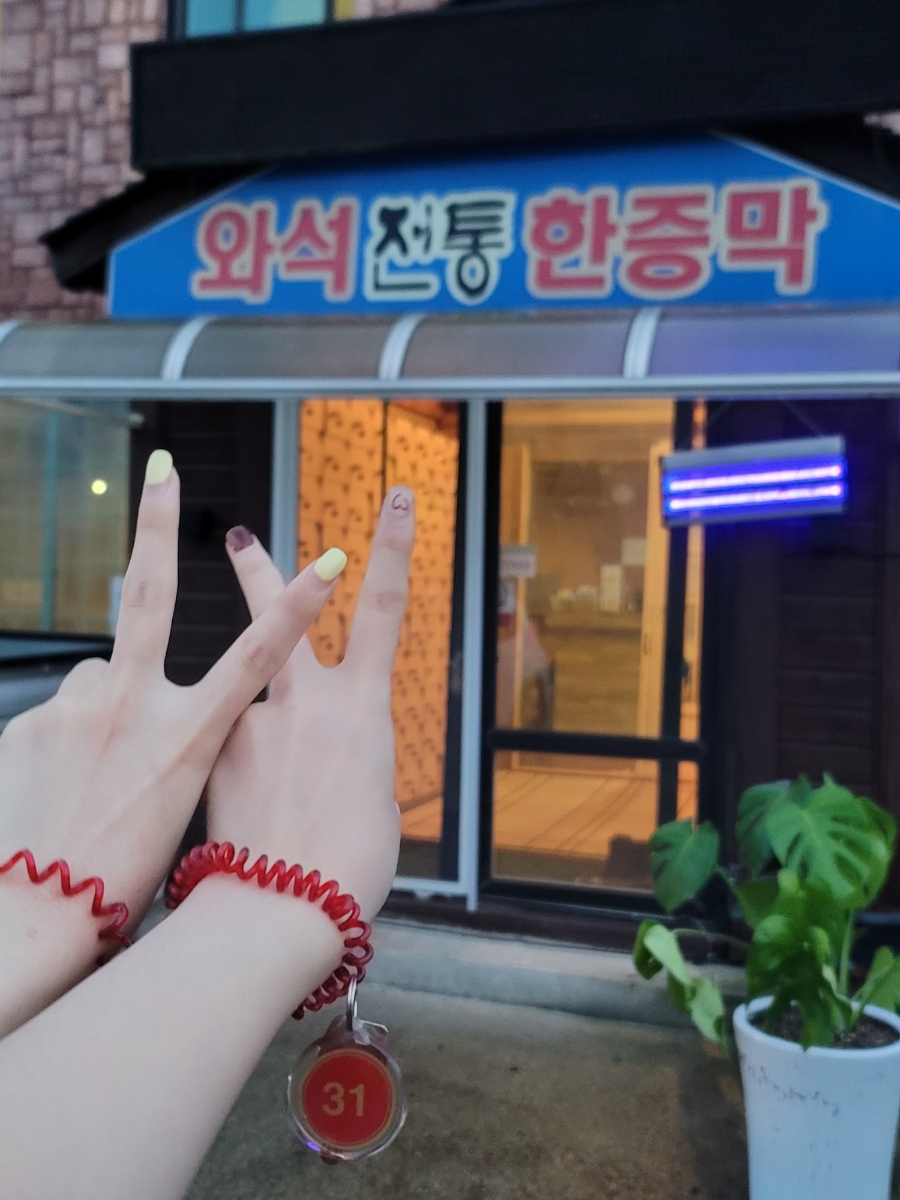 다운타우너연남 이미지
