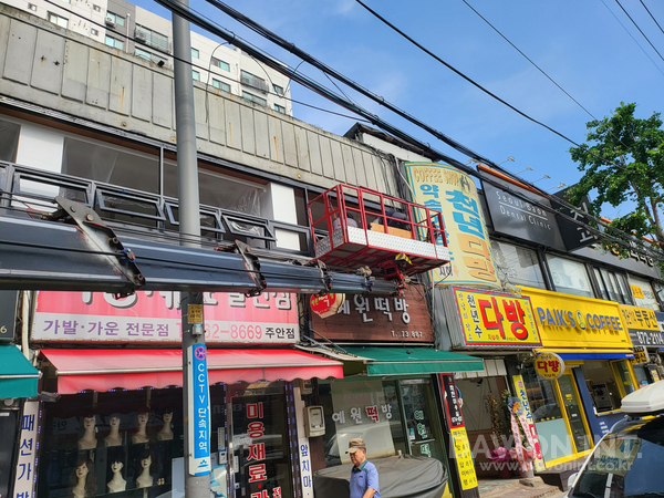 서울바온치과의원 이미지