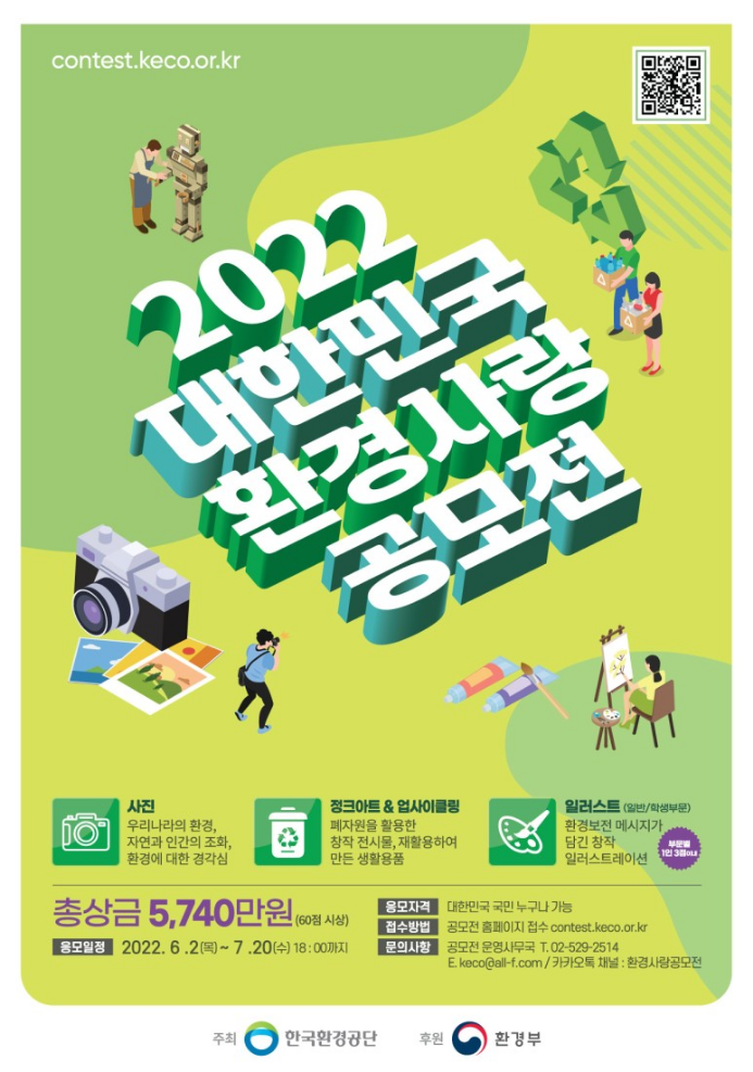 티제이4 이미지